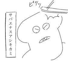 nasubi_0626's profile picture. 