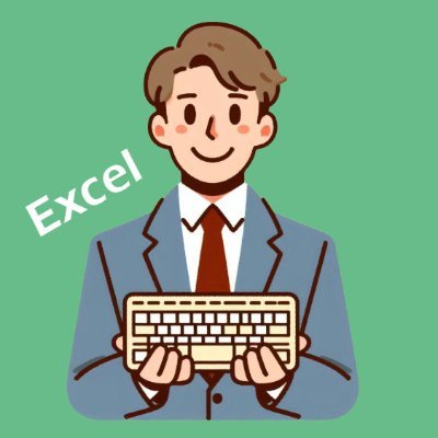 SatoDai_Photo's profile picture. チームで1800時間/年削減を実現！
Excelの作業に時間をかけずに価値ある新しい仕事に着手！