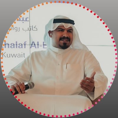 كاتب وصاحب دار نشر، أجد نفسي بين حُروف الخط العربي والسفر، أسافر بين طيات الكُتب تارة وبين القارات وشعوبها تارة أخرى. 👈🏾 @darmajarrah