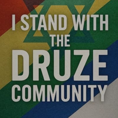 Pavloberek's profile picture. We are for Israel🇺🇸🇮🇱 supporter of trump🇺🇸