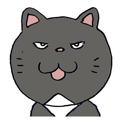小樽市出身アイヌ系。楽器職人。好きな言葉 四面楚歌。人間嫌いな田舎者
https://t.co/HJjofRdqI7 https://t.co/miQwqtlUYo