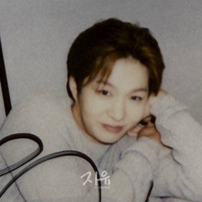 자유 Profile