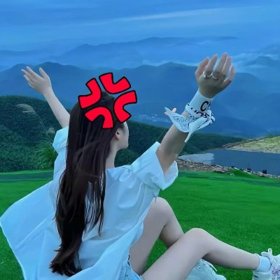 币圈 撸毛 电商 全球领先OKX Binance Bitget 喜欢看村头的妹子,调戏妹子 玩转 WEB3 合约https://t.co/UuRzEuuWyM