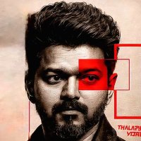 Ѵι∂нуαѕαgαⱤ 🐿️ ᵀⱽᴷ (@tvkvijay24x7) 's Twitter Profile Photo Ѵι∂нуαѕαgαⱤ 🐿️ ᵀⱽᴷ (@tvkvijay24x7) 's Twitter Profile Photo