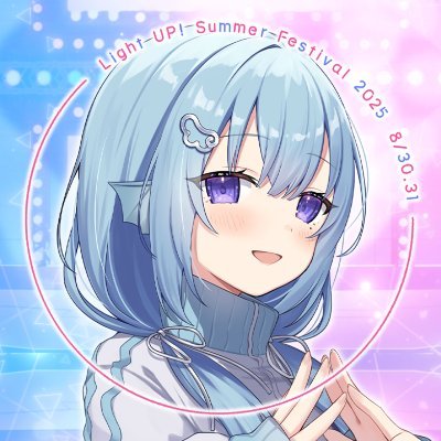 アイリス・ルセン🕊🌊らいとあっぷ！さんのプロフィール画像