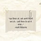 mr_kishan_Jai's profile picture. 