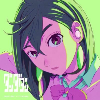 carollasanha's profile picture. meus devaneios aleatórios