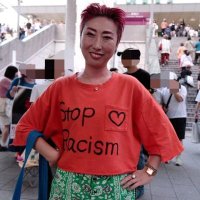 小池めぐみ🇵🇸🏳️‍🌈🏳️‍⚧️日本共産党杉並区議団 (@koikemegumi_may) 's Twitter Profile Photo