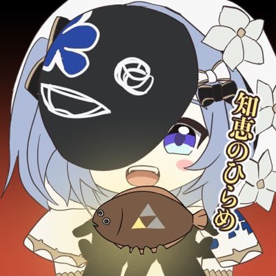 ルーキーむみさんのプロフィール画像