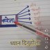Padam Lama (@padamla25527068) Twitter profile photo Padam Lama (@padamla25527068) Twitter profile photo