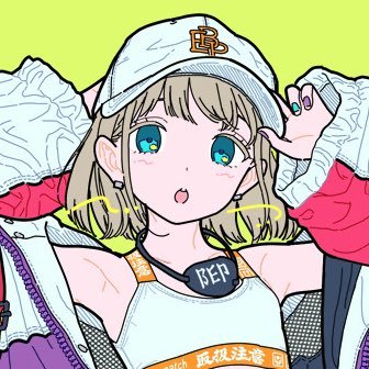 いやん閣下(チョコミント)さんのプロフィール画像