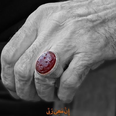 DrNayarManzoor's profile picture. 3/5🩺👨🏻‍⚕️|| Ahqar-ul-Ibaad ||
Energized illusionist ||
Writer_Poet
|| Hussaini || Supports 🇮🇷❤️