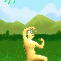 ステ赤 (@game8notudoi) Twitter profile photo