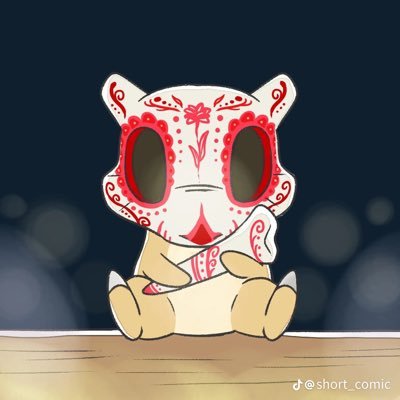 UberNate's profile picture. 