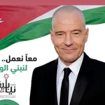 russellebowski's profile picture. Арфист-идеалист