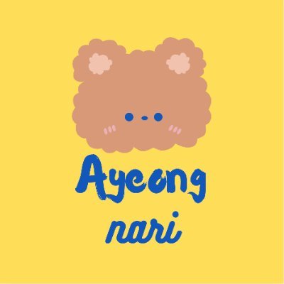 🇰🇷 กดเว็บ โอนเงิน หิ้วเกาหลี
🥕 รีวิว #หนูอายองรีวิว
🧸 สั่งสินค้า https://t.co/vtlgGaSoXl
✈️ บริการชิปปิ้ง https://t.co/xuOcOxtV6c
📍 วางของ ม.ซอกัง โซล