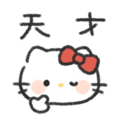 jtx1993622's profile picture. 05女大之小色鬼