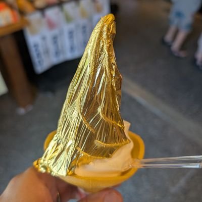 40歳のサラリーマン🧑💼iDeCoやNISAを活用してあと10年でFIRE目指してます👏iDeCoは満額、NISAはS&P500に月10万課金し続けて、更に副業探し中です👍現物資産の金とか、ビットコインにも興味アリアリです✨教えてください🙇気軽にフォローお願いします!