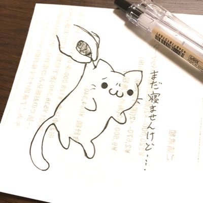おったまげるぜさんのプロフィール画像