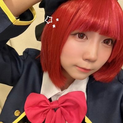コスプレ🔰∗*゚ 2025.7〜¦20↑♀︎ 関東¦雑多¦重加工¦お別れブロ解¦宅コス多https://t.co/UgWN7tVLQC🎀