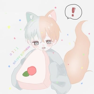 きつね｡ฅ^•ﻌ•^ฅ/鬼島橙弥さんのプロフィール画像