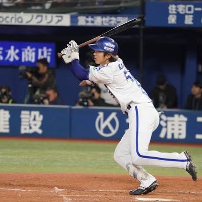 ca_va_39's profile picture. 06/🌟星党🌟/#3 梶谷隆幸/#58 梶原昂希/#2 牧秀吾/#4 度会隆輝/#7 佐野恵太/#55 井上絢登/#10 戸柱恭孝/#00 林琢真/#24 吉野光樹/#59 平良拳太郎/#12 竹田祐/#30 篠木健太郎/#33 武田陸玖/#53 颯/#155 小針大輝/獅子党/#48 今井達也/ネギうさぎ/魚民