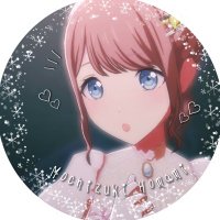 白波🪼 (@shiraha3500) 's Twitter Profile