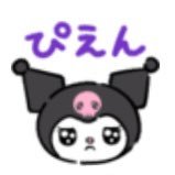 パキパキリリチャン (@kurukrurururu) 's Twitter Profile