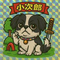 ねぃまある。 (@executioner__13) 's Twitter Profile