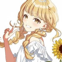はたち (@kotone_luv0_0) 's Twitter Profile Photo はたち (@kotone_luv0_0) 's Twitter Profile Photo