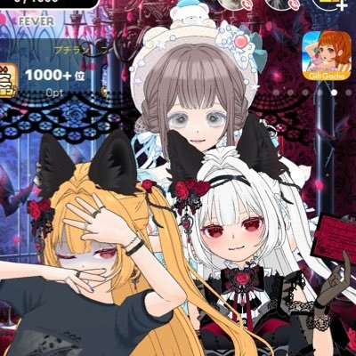 レイト🎭🥀さんのプロフィール画像