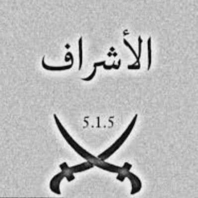 لمن يقرأ ترحّم على أمي و أبوي و اموات المسلمين ،، اللهم ارحمهما كما ربياني صغيرآ..♡