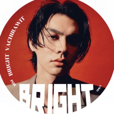 Fan account supporting @bbrightvc and updates about him | Work Schedule : #BRIGHTsSchedule | Since 1 Mar 2025