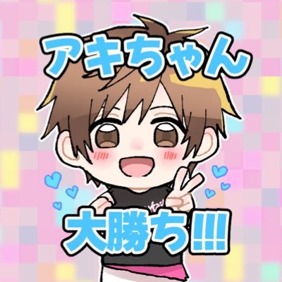 秋帆さんのプロフィール画像