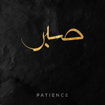 sahmallah48389's profile picture. 