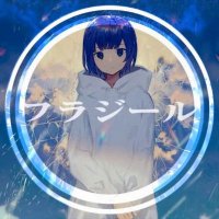 FRAGILE (@fragile0186) 's Twitter Profile