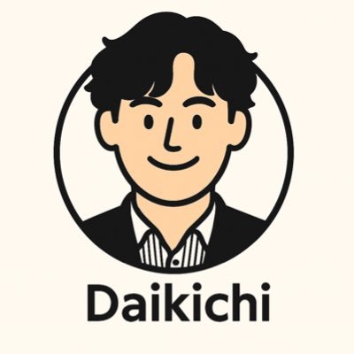 現役大手人材会社✒️20代〜50代の約500名を支援📈キャリアに不安を感じる方々に向けて情報発信中 📍毎日+になるきっかけを届けます✉️20代の若手転職とITエンジニアの支援が得意です🙂↕️業務上では体裁上発信出来ないエンジニアに向けた有益な情報を発信します🌻 企業向けの採用アドバイスも行っています✒️