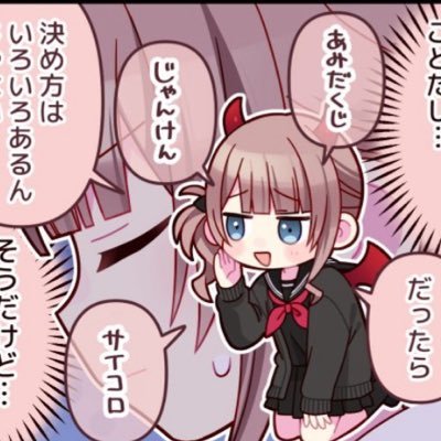 Rapid_exp8000's profile picture. @pbp_project 主宰 この世界の片隅のどこかに