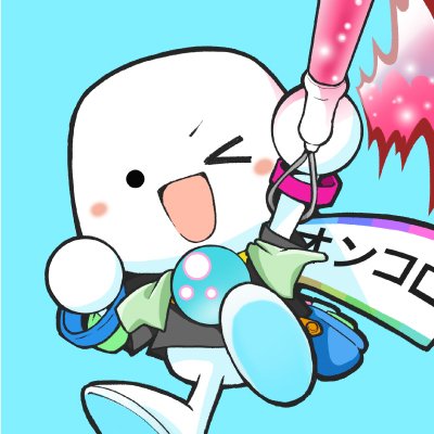 2016年より開催する小児がん・AYA世代(15歳~39歳)のがん、臨床試験(治験)啓発チャリティーライブRemember Girl's Power !!(オンコロライブ)。2025年は10周年記念、2025年は9月6日・7日・13日・14日の4日間の開催決定!Save the Date !!