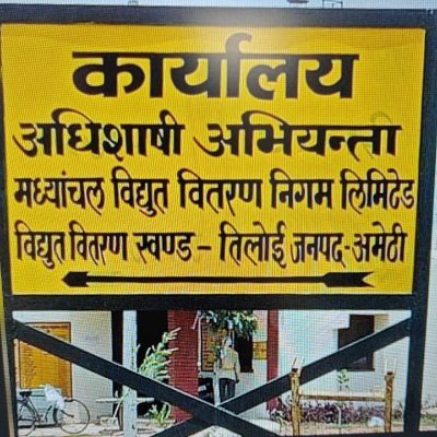 EddTiloi's profile picture. 