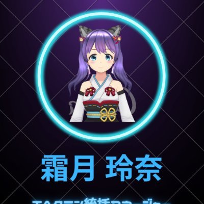 THREE ARROWS所属:統括マネージャー
フォートナイト(ゼロビ専門)、APEX他配信をやってます🎵時間帯は20時~です✨ 良かったら遊びに来てください🎵 1000人到達2021/11/26 専属サムネ→@dancho_YT