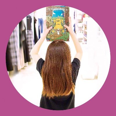 ICON is my D.N.A. / Graphic Designer (Advertising,Editorial,DTP,Photo retouch,Packaging,Corporate Identity,Box art,Cover art) / ♂ / 🎧BGM_BiSH,Perfume