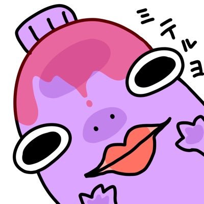 po_sft_TDU25EC's profile picture. やほやほ〜ッ！！こんにちはおぢだよ〜〜んッ！！😎✋✨ 電大25ECの大学生垢だヨッ！📚🎓 ソフトウェア研究会に入ってるヨ〜〜〜ン🤤🫶💋アニメにゲームにボカロに2次元だ〜〜〜いすきッ！！💖🎮📺 美味しいご飯も最高〜ッ！！🍚🍜✨ もちろんキミのことも…だ〜〜いすきッ！！！😍😍美味しいご飯（意味深）