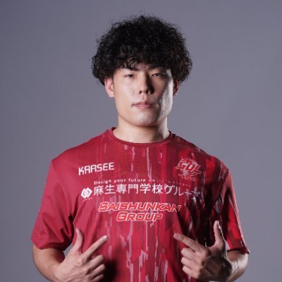 Saishunkan Sol 熊本(@saisys_esports)所属
SF6のプロプレイヤー
元国体優勝アスリート+NSCA-CSCS+鍼灸師+教員免許
JeSU公認プロライセンス所持
SF6:RYU KEN
FID : cosazeku
お仕事のご依頼はこちら→info@sskumamoto.com