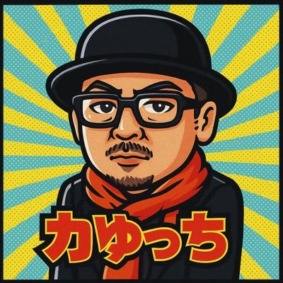 migiasi3's profile picture. ありがとうございました。