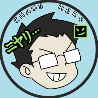 異種さんのプロフィール画像