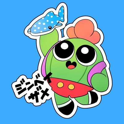 世界に一枚 2020 PANINI 1/1 パッチ サイン 柳町 達 JAPAN s @🧚‍♀️❤︎ on X: 