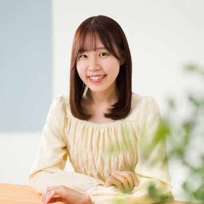 目的に合わせた