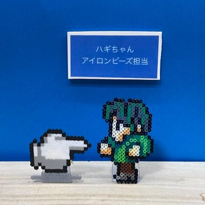 主にTikTokで活動してます。 『邪悪なアイロンビーザー』と呼ばれたりしてます。 アイロンビーズ歴1年半くらい。 酒飲みの愛煙家