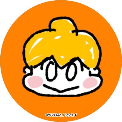 日常垢👗アラサーOL、ブルベ夏、骨スト👩154㎝ 趣味:ラーメン、YouTube→ゲーム実況・美容・ファッション鑑賞、スキンケア、メイク研究、ひとり映画、美沙子ちゃん、HLT集め、読書、ジュエリー💎🐼わんこだいすき 苦手なこと⚡︎片付け